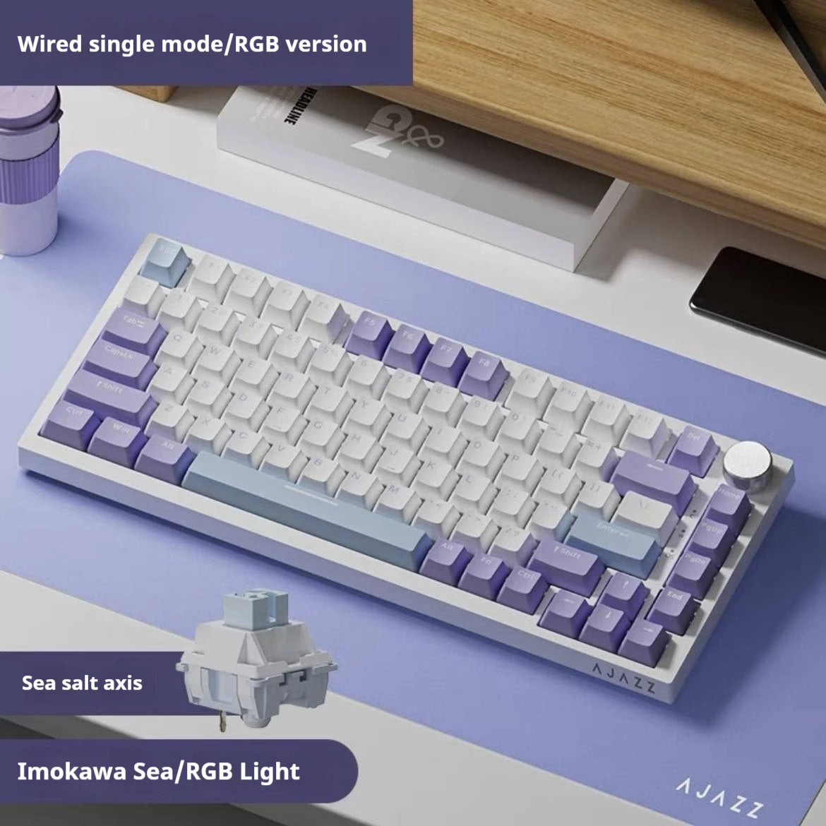 Ajazz AK820 Wired Mechanical Gaming Keyboard